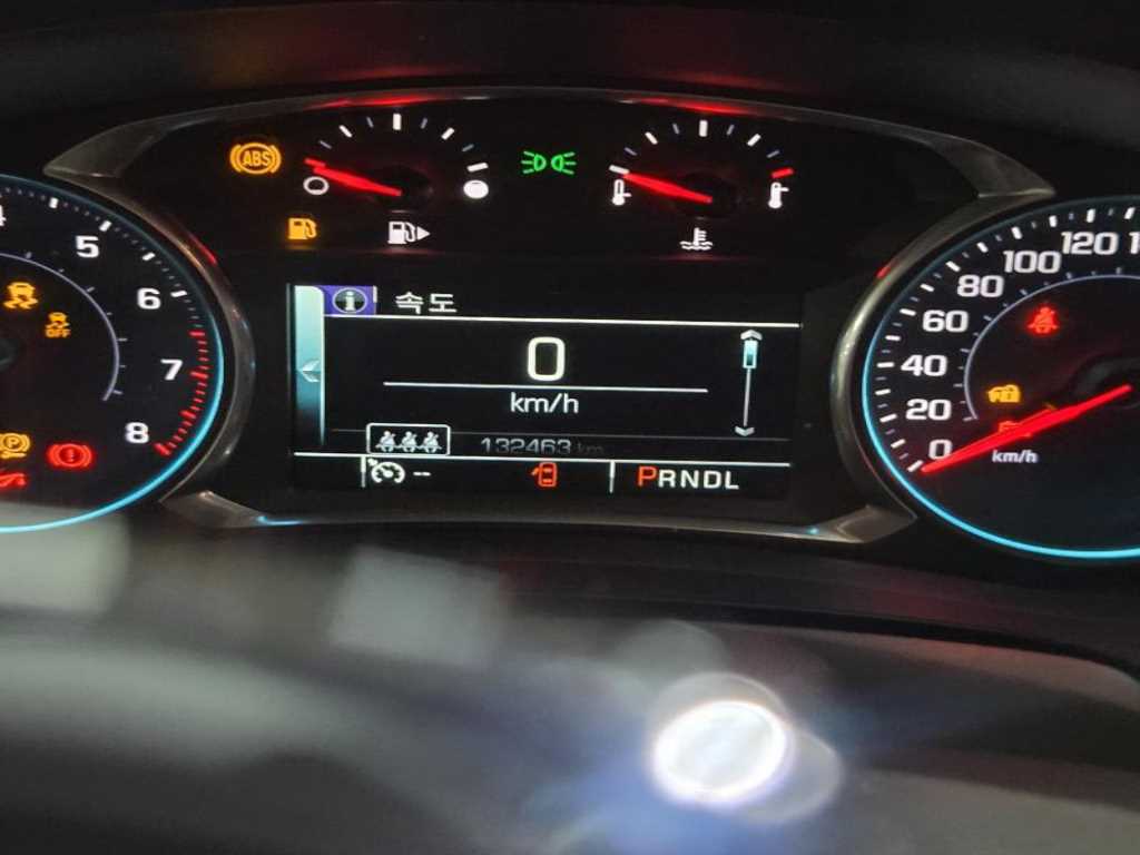 Chevrolet Malibu - Vista 3