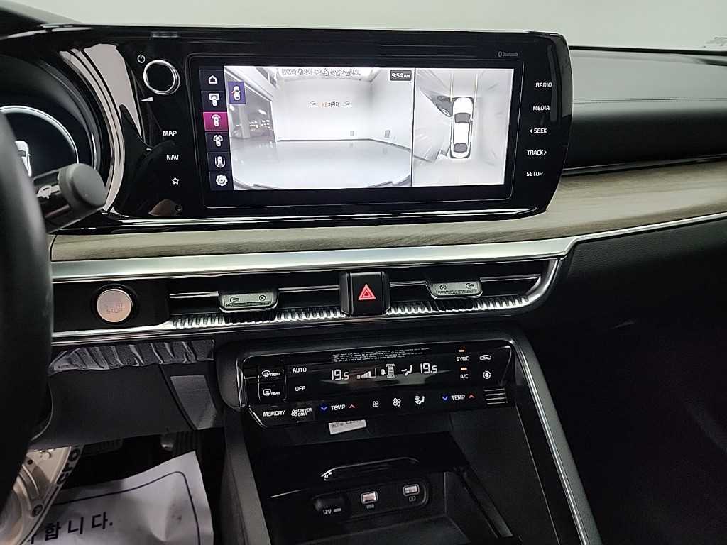 KIA K5 - Vista 12