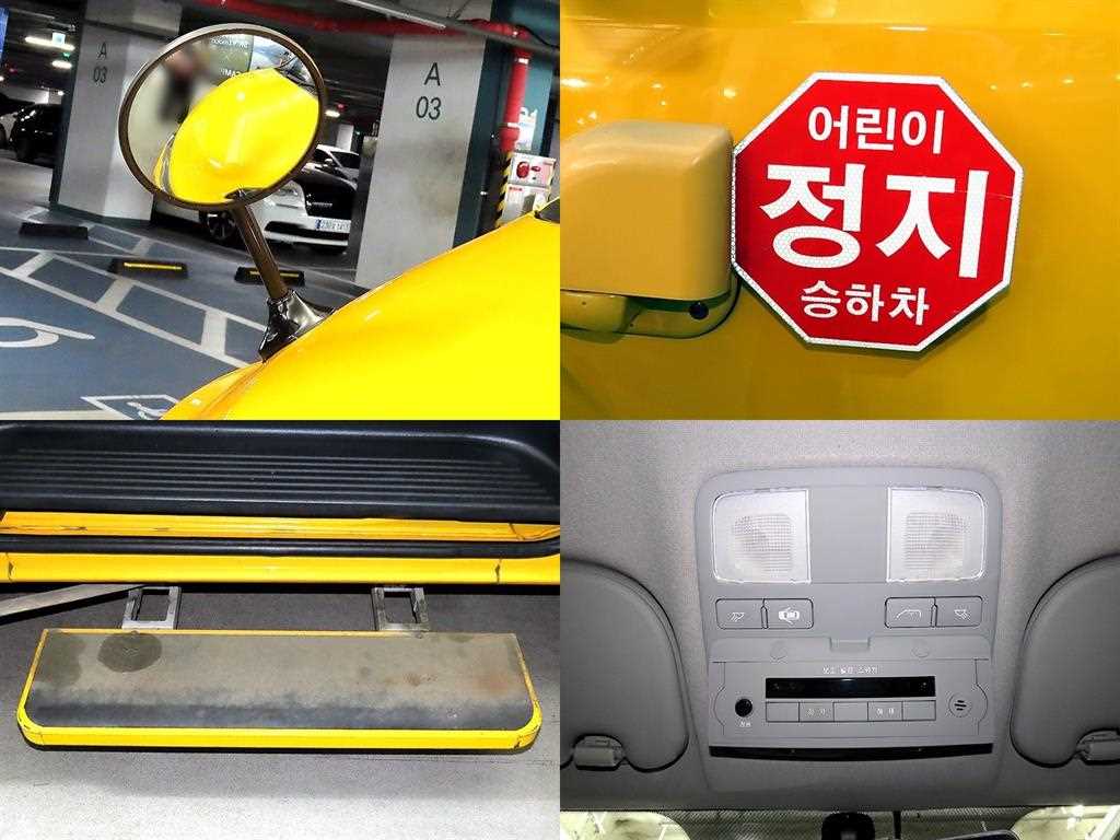 HYUNDAI Starex 2018 Amarillo - Importación desde Corea - HF Imports Iquique - Foto 19
