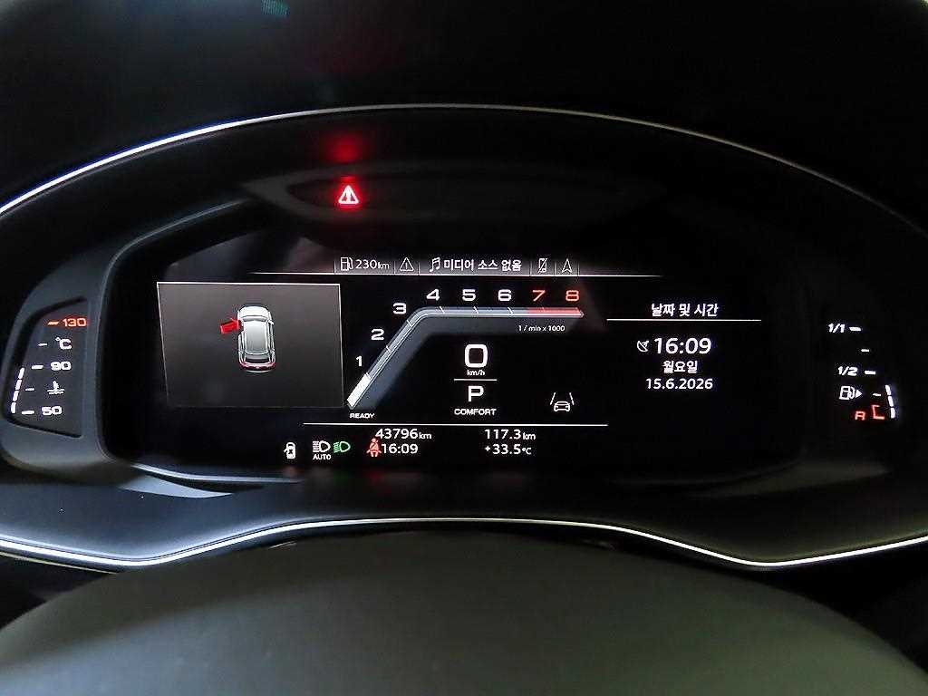 Audi Q8 - Vista 11