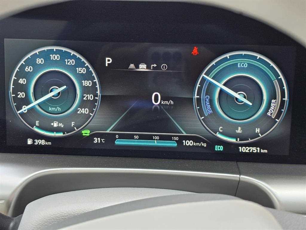 HYUNDAI Nexo 2023 Blanco - Importación desde Corea - HF Imports Iquique - Foto 17