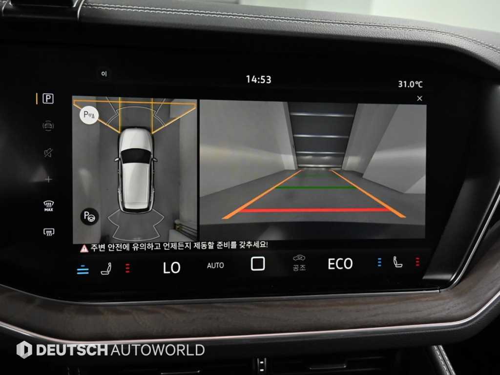Volkswagen Touareg 2025 Gris - Importación desde Corea - HF Imports Iquique - Foto 17