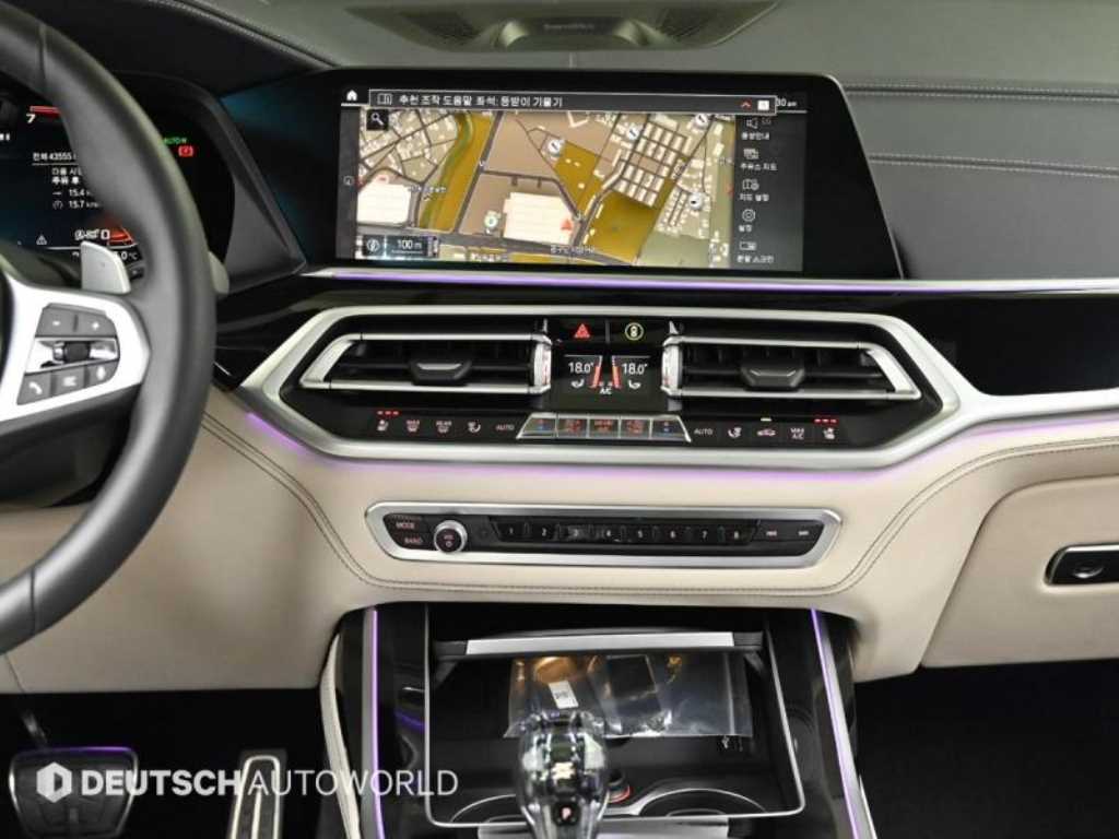 BMW X7 2021 Gris - Importación desde Corea - HF Imports Iquique - Foto 16