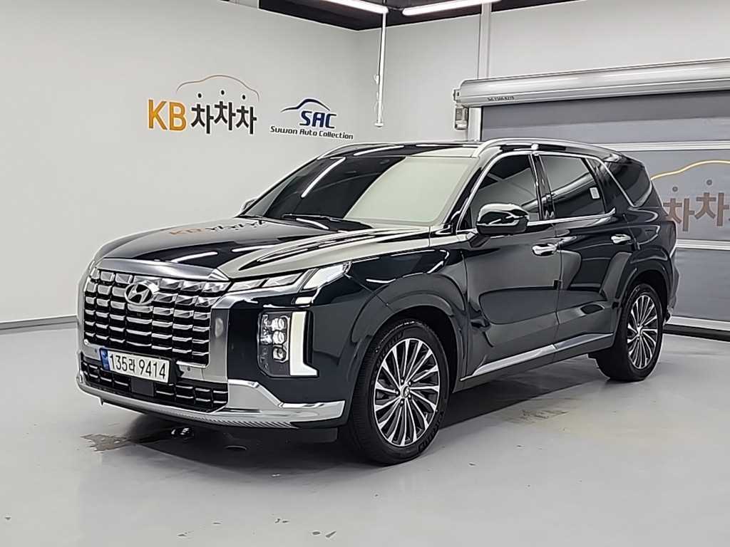 HYUNDAI Palisade 2023 Verde - Importación desde Corea - HF Imports Iquique - Foto 1