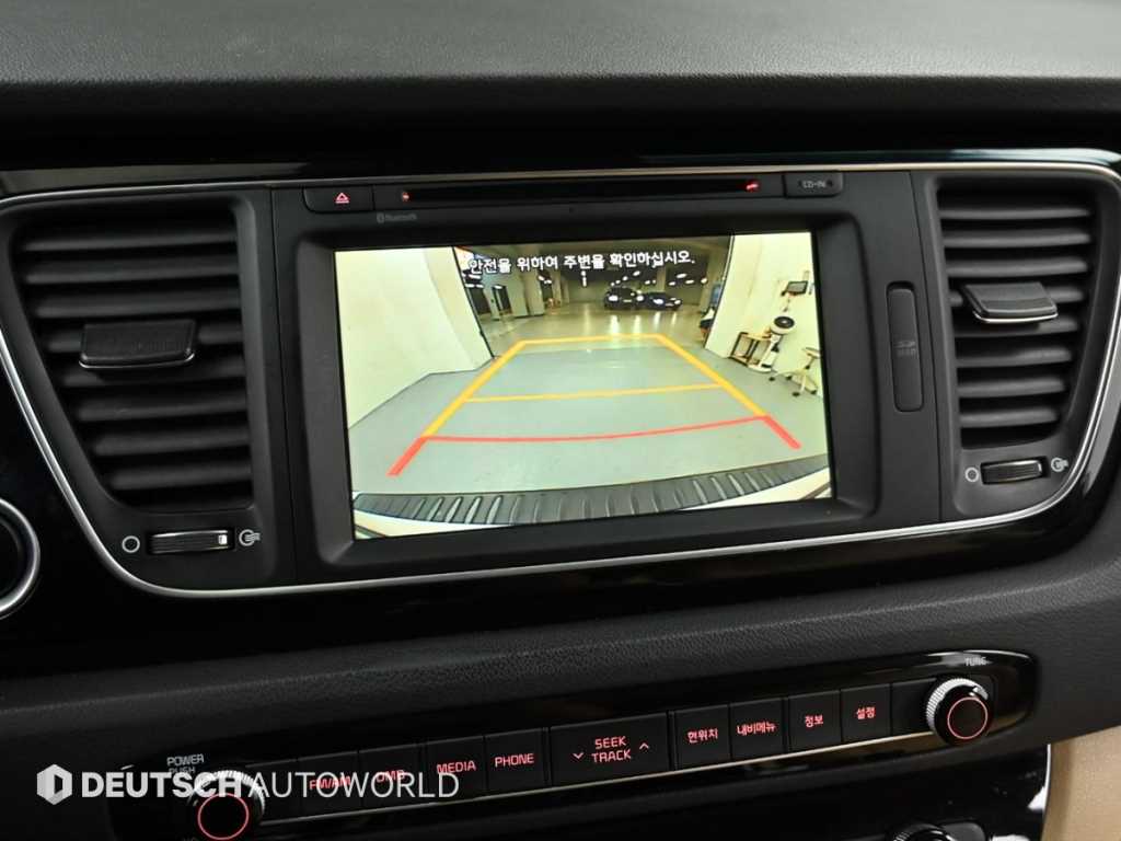 KIA Carnival 2014 Blanco - Importación desde Corea - HF Imports Iquique - Foto 17