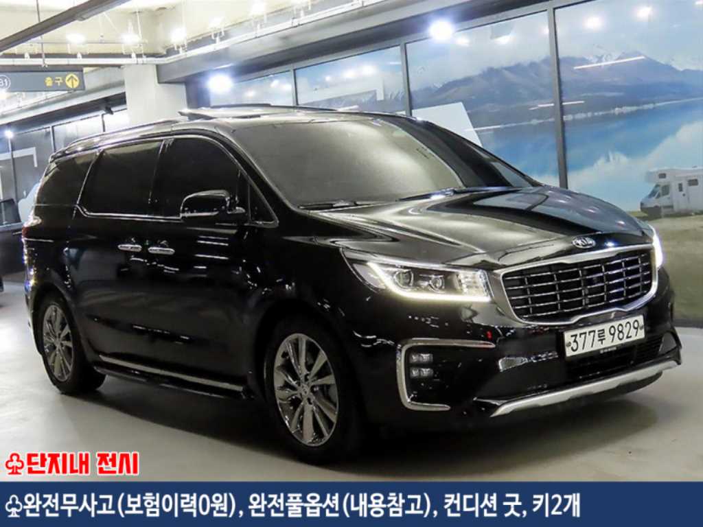 KIA Carnival 2020 Negro - Importación desde Corea - HF Imports Iquique - Foto 1