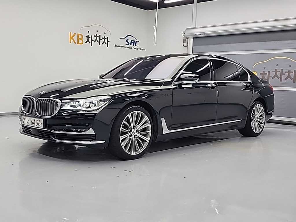 BMW 7 Series 2017 Negro - Importación desde Corea - HF Imports Iquique - Foto 1