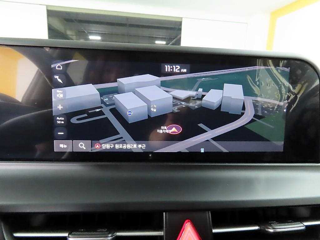 KIA Seltos 2023 - Importación desde Corea - HF Imports Iquique - Foto 16