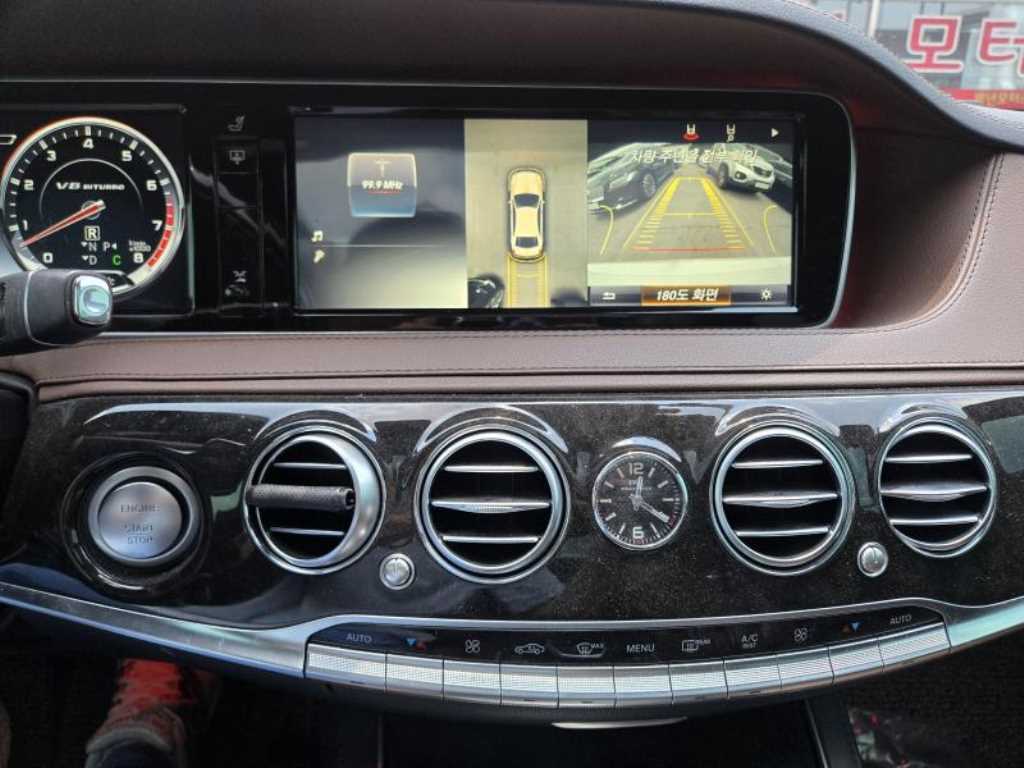 Mercedes Benz S Class 2014 Blanco - Importación desde Corea - HF Imports Iquique - Foto 16
