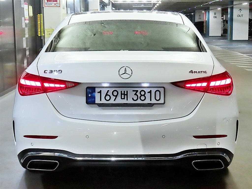 Mercedes Benz C Class - Vista 7