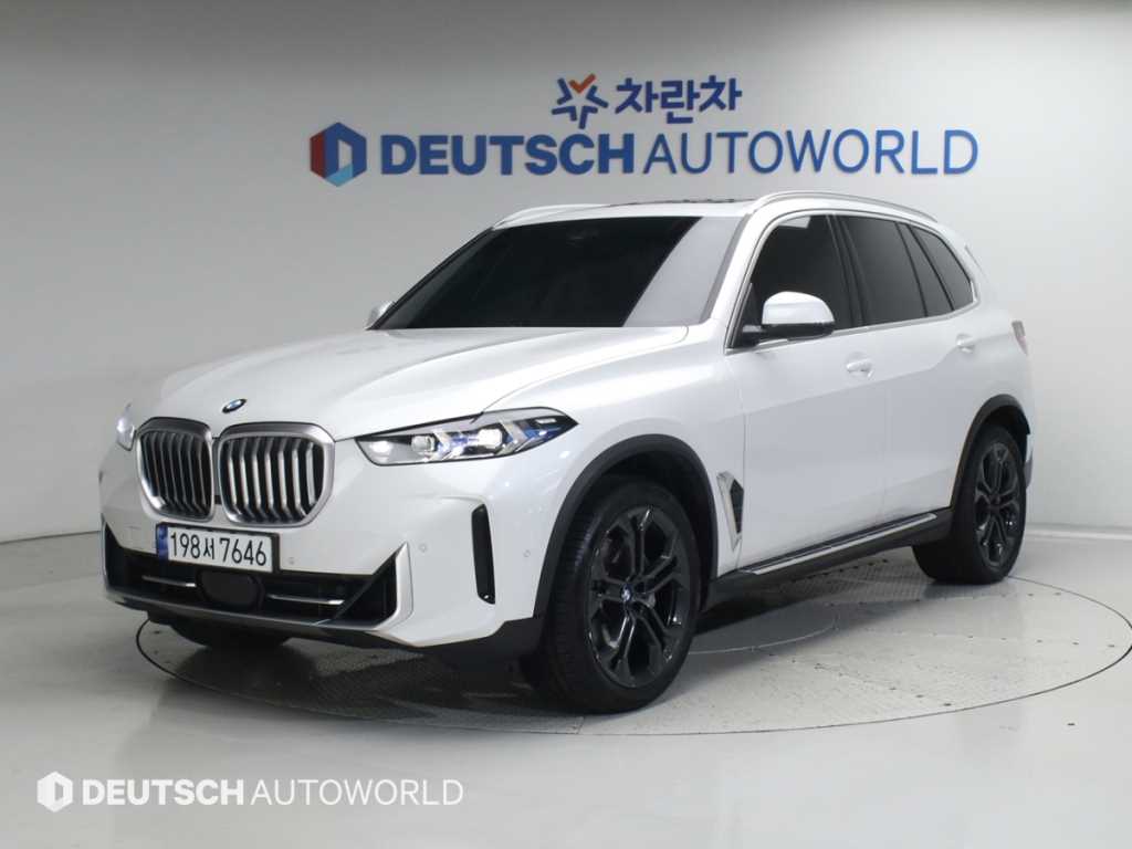 BMW X5 2024 Blanco - Importación desde Corea - HF Imports Iquique - Foto 1