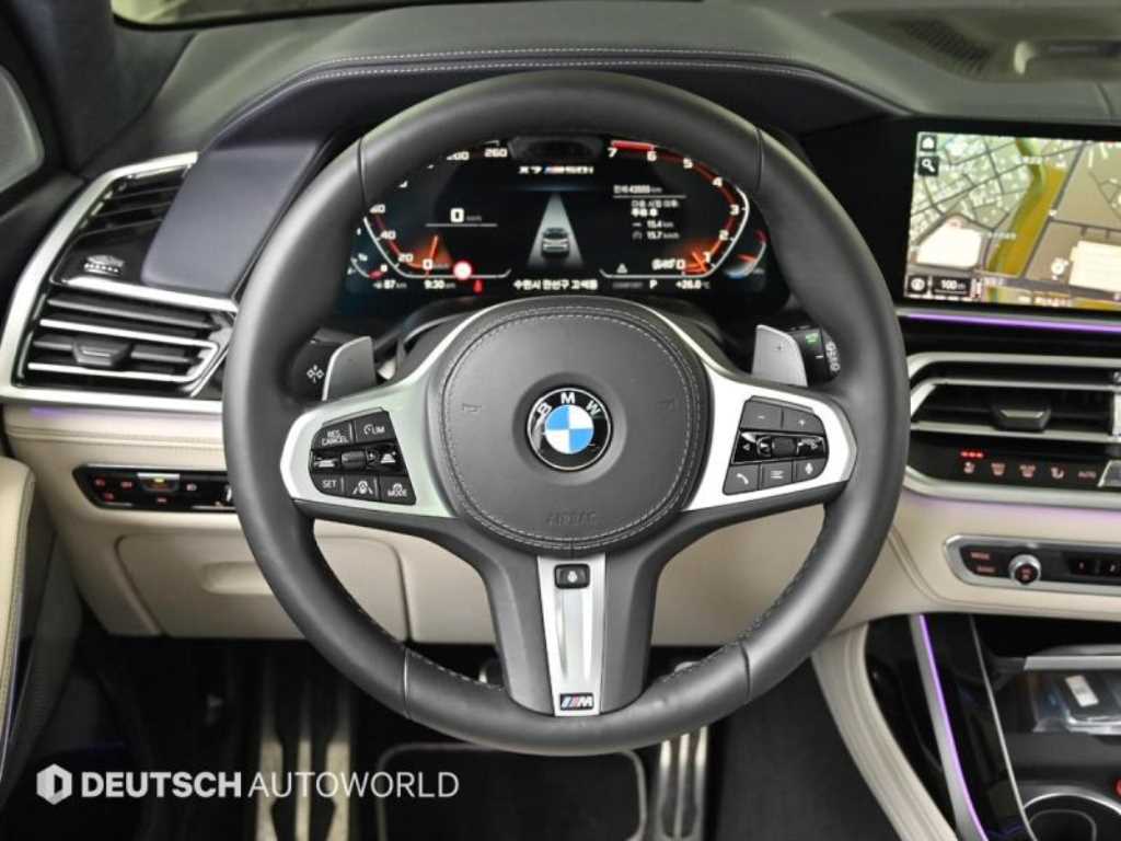 BMW X7 2021 Gris - Importación desde Corea - HF Imports Iquique - Foto 15
