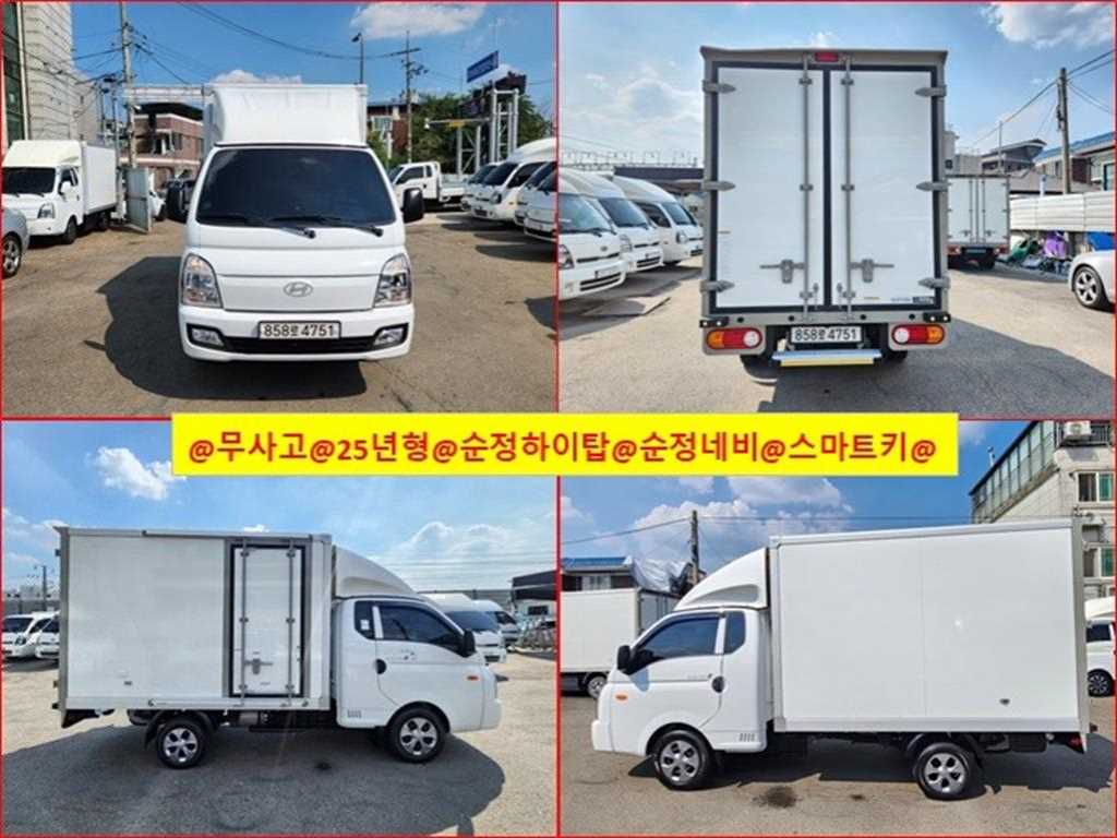Small Truck Normal Box(High Deck) 2025 Blanco - Importación desde Corea - HF Imports Iquique - Foto 1