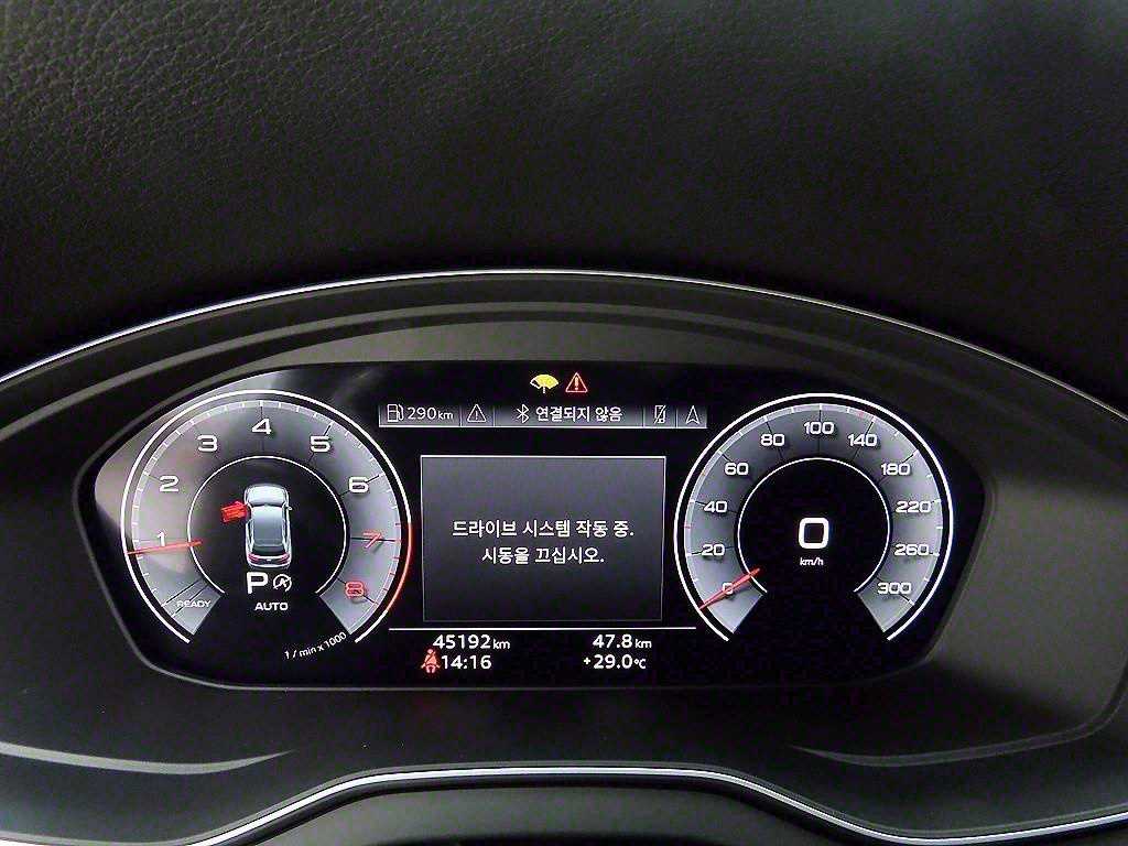 Audi Q5 - Vista 11