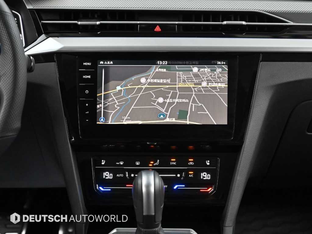 Volkswagen Arteon 2022 Blanco - Importación desde Corea - HF Imports Iquique - Foto 16