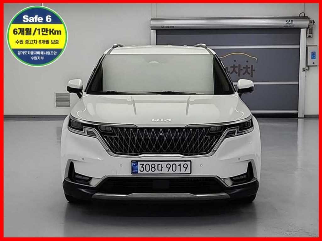 KIA Carnival 2022 Blanco - Importación desde Corea - HF Imports Iquique - Foto 1