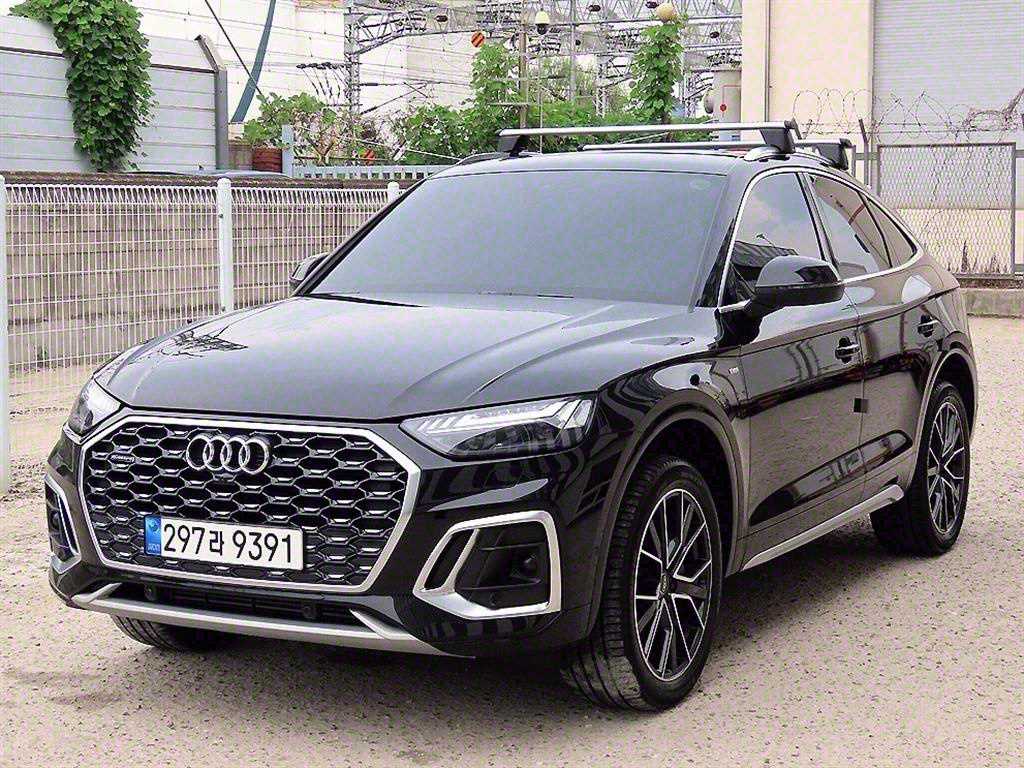 Audi Q5 - Vista 2