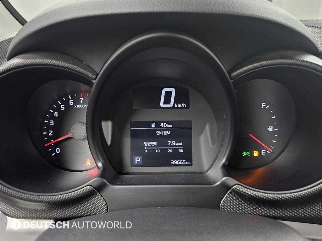 KIA Ray - Vista 10