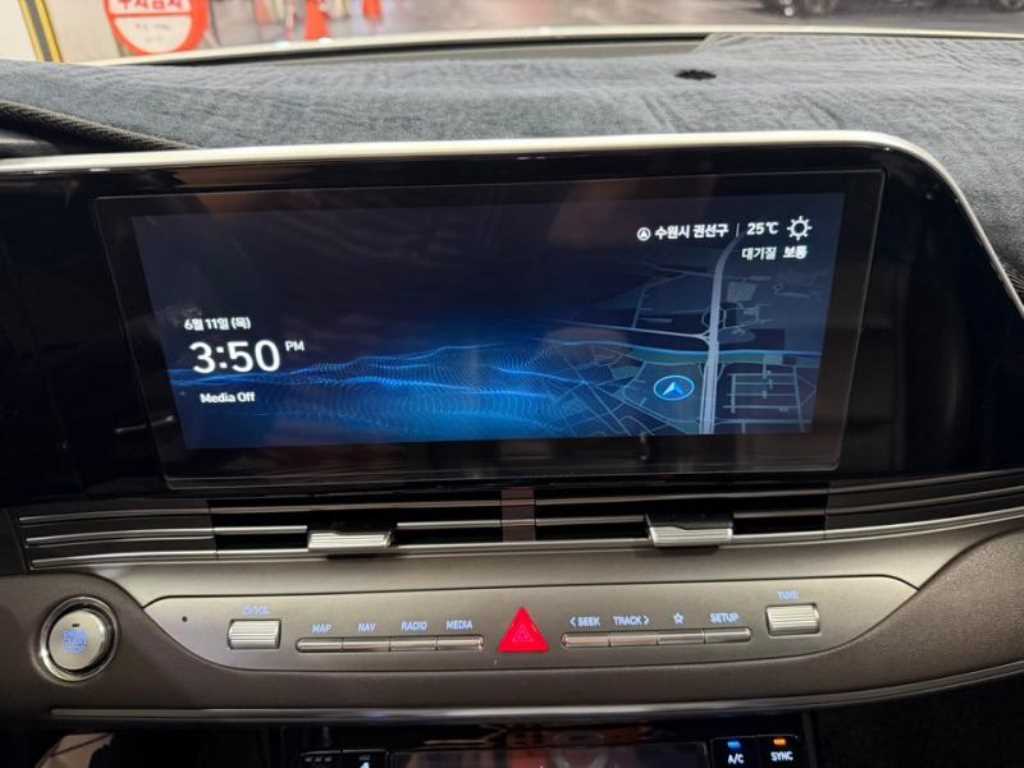 HYUNDAI Grandeur 2020 Blanco - Importación desde Corea - HF Imports Iquique - Foto 18