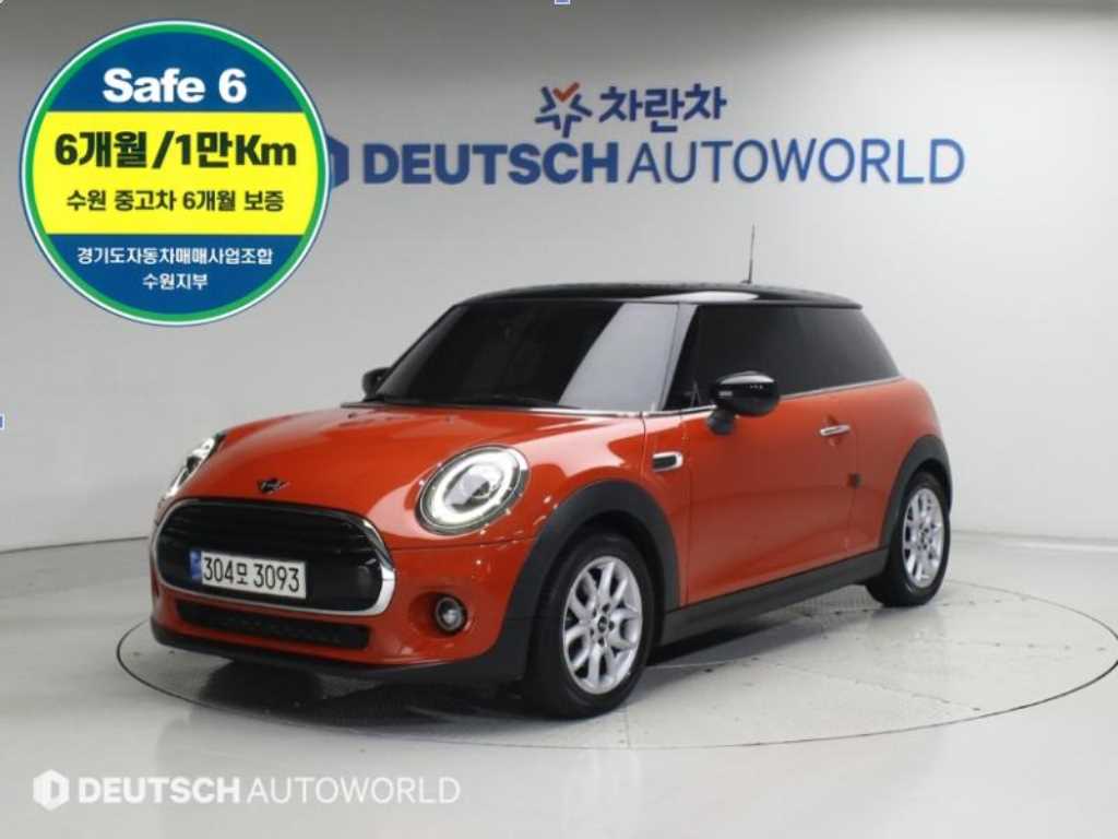 Mini Cooper 2021 - Importación desde Corea - HF Imports Iquique - Foto 1