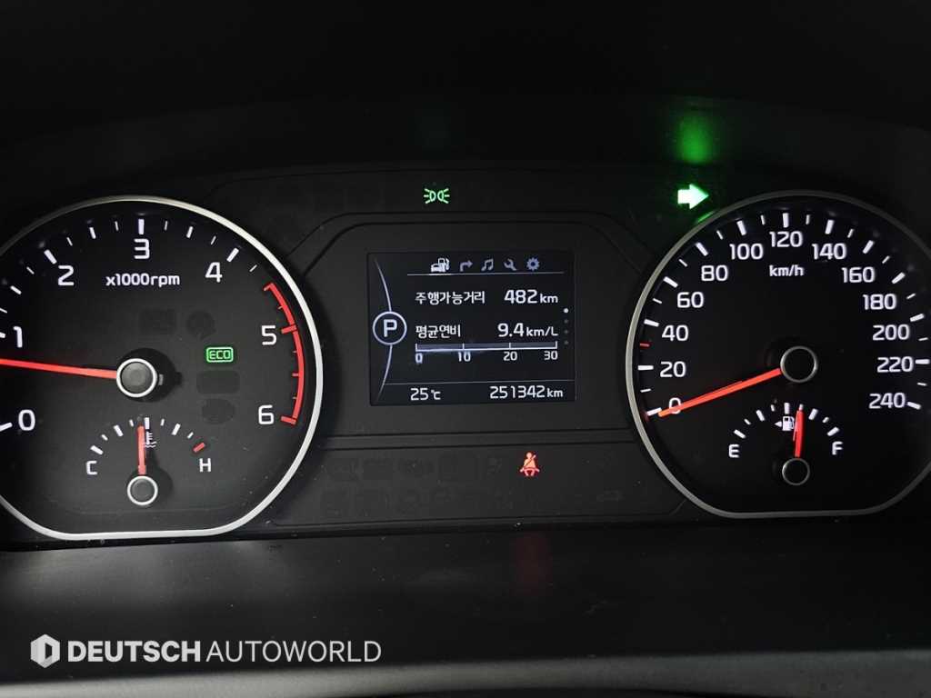 KIA Mohave - Vista 10