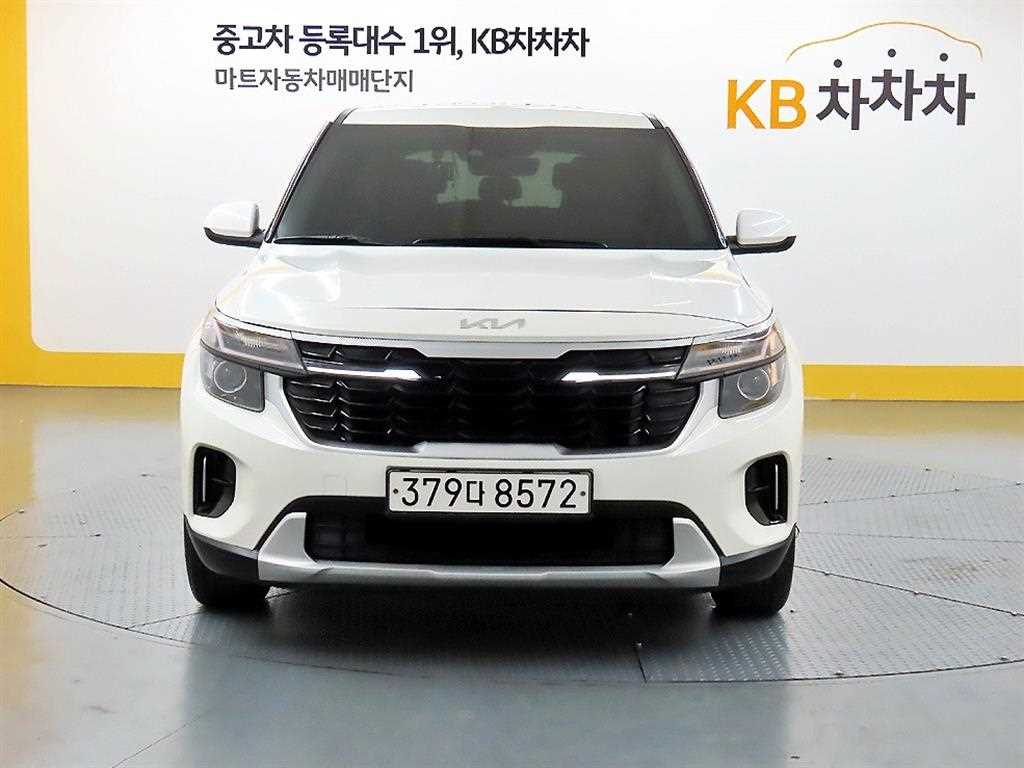 KIA Seltos 2023 - Importación desde Corea - HF Imports Iquique - Foto 1