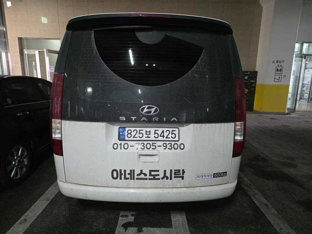 HYUNDAI Staria - Vista 6