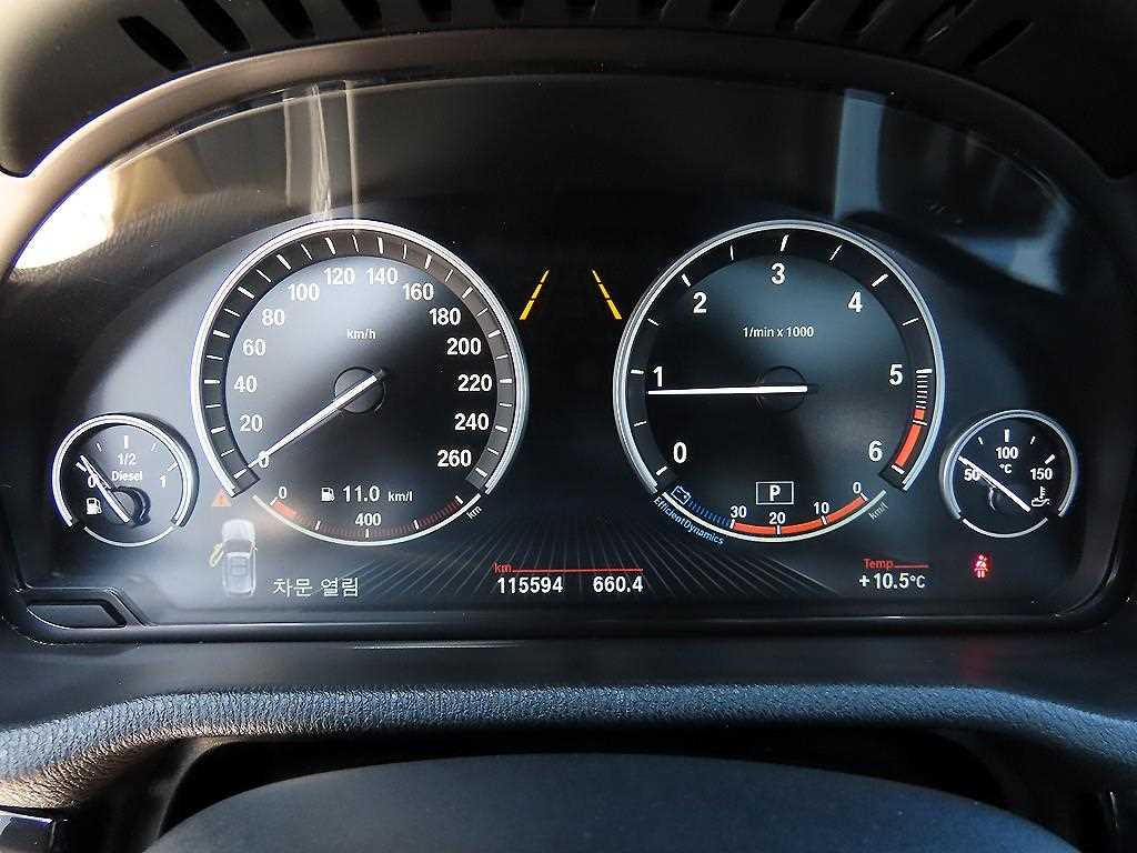BMW X3 - Vista 11