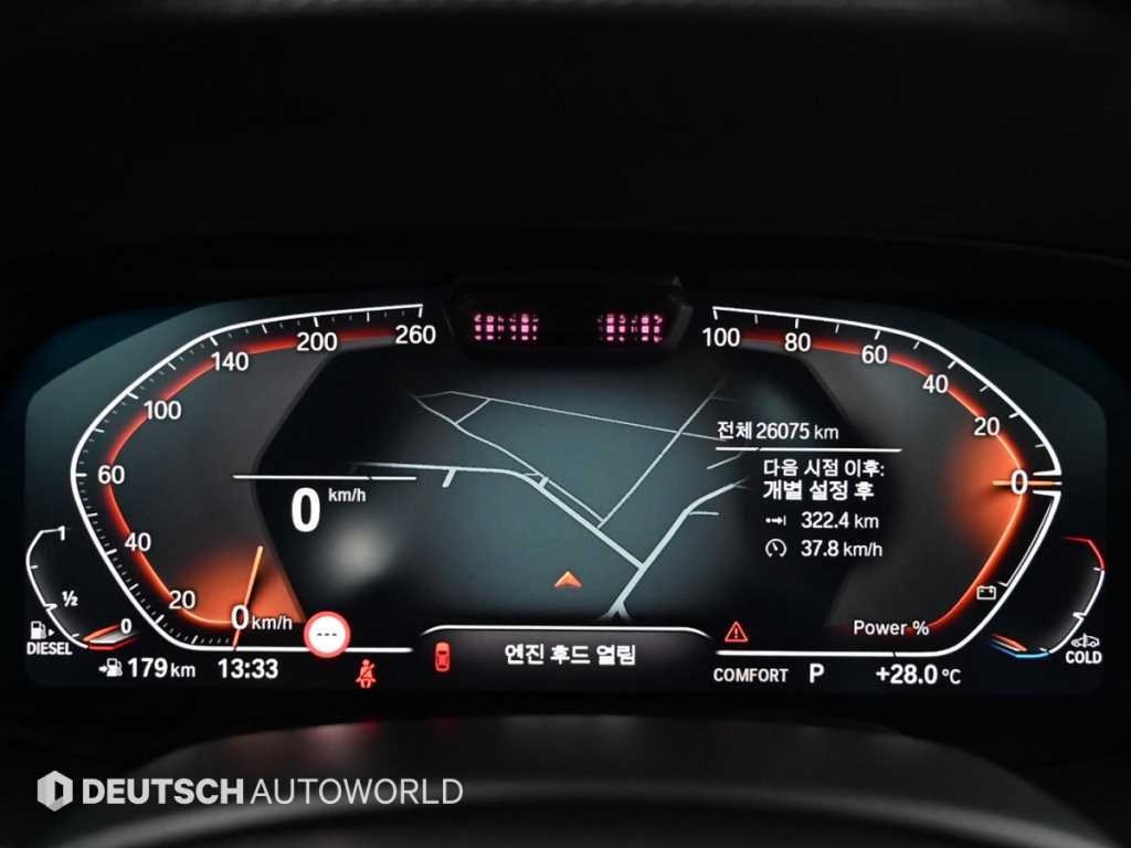 BMW X6 - Vista 10