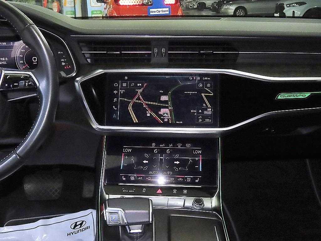 Audi A7 2020 Blanco - Importación desde Corea - HF Imports Iquique - Foto 13
