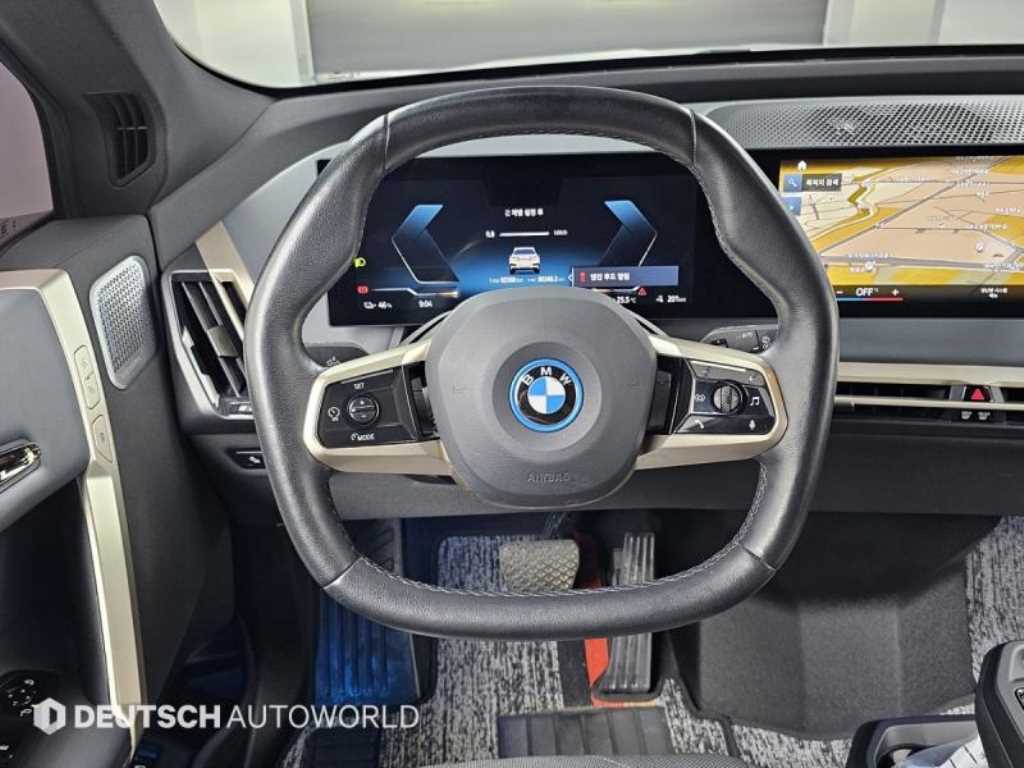 BMW iX 2022 Blanco - Importación desde Corea - HF Imports Iquique - Foto 15
