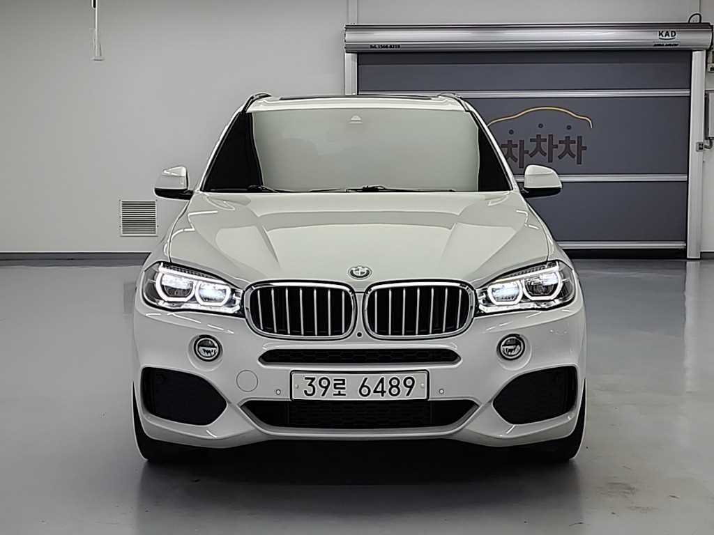 BMW X5 2018 Blanco - Importación desde Corea - HF Imports Iquique - Foto 1