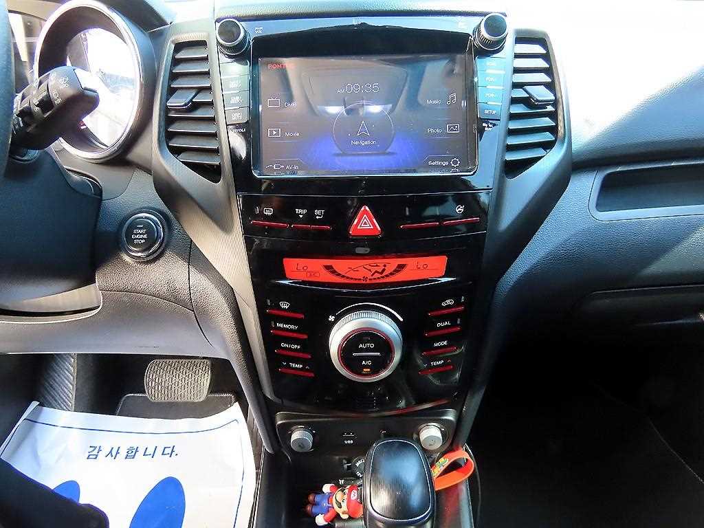Ssangyong Tivoli 2016 Blanco - Importación desde Corea - HF Imports Iquique - Foto 15