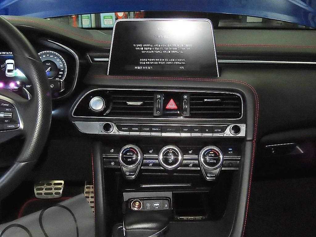 Genesis G70 2020 Azul - Importación desde Corea - HF Imports Iquique - Foto 13