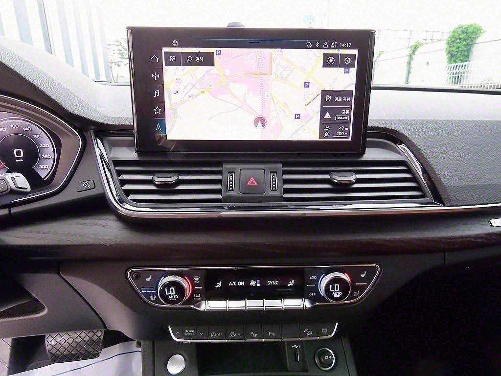 Audi Q5 2023 Negro - Importación desde Corea - HF Imports Iquique - Foto 14