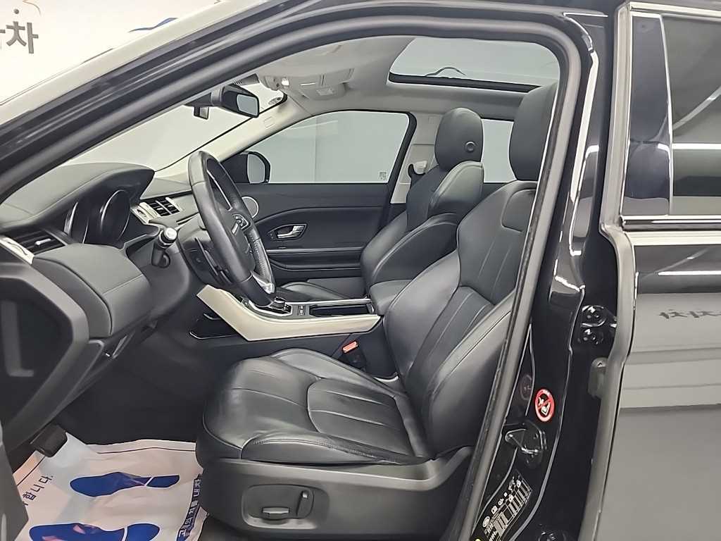 Land Rover Range Rover Bike 2019 Negro - Importación desde Corea - HF Imports Iquique - Foto 13
