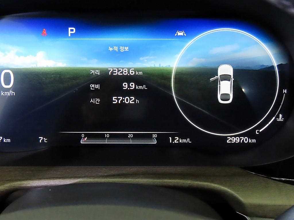 KIA K5 - Vista 11