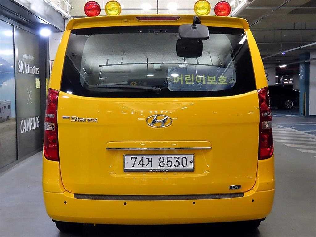 HYUNDAI Starex - Vista 7