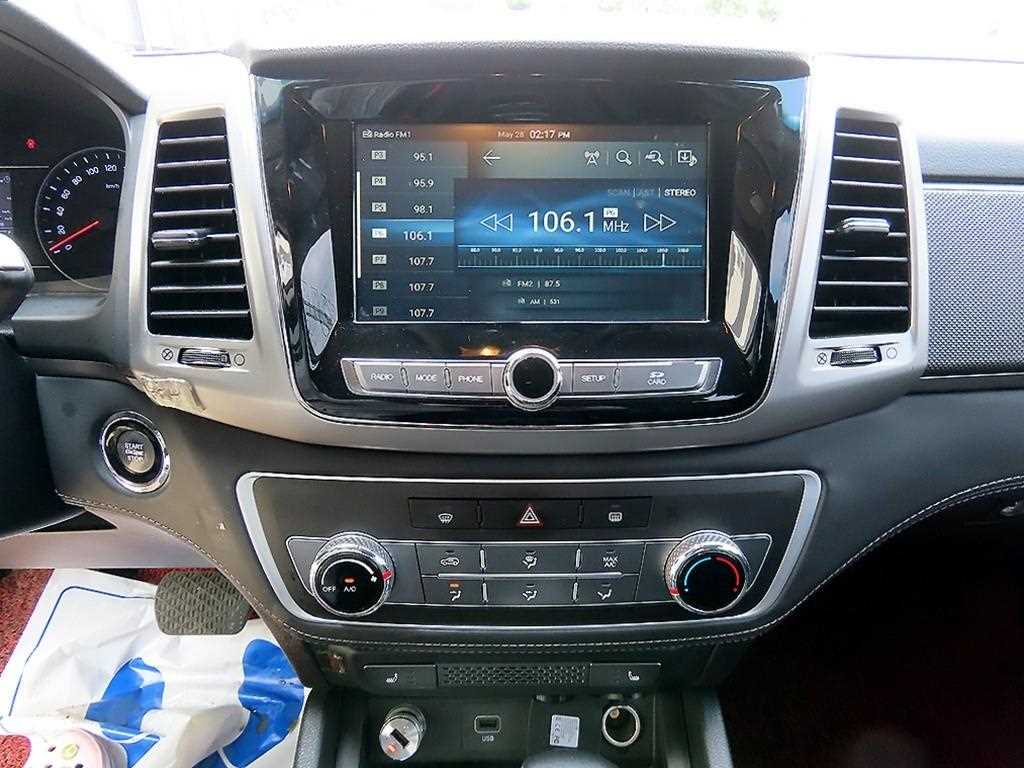 Ssangyong Rexton 2019 Gris - Importación desde Corea - HF Imports Iquique - Foto 16