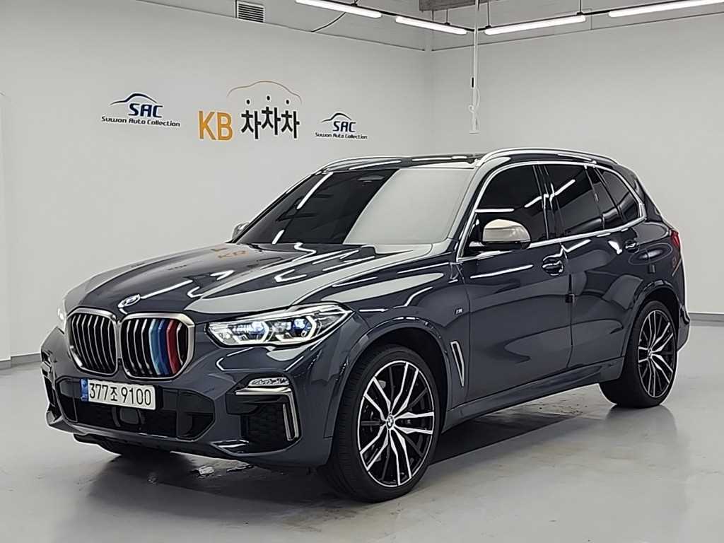 BMW X5 2021 Gris - Importación desde Corea - HF Imports Iquique - Foto 1