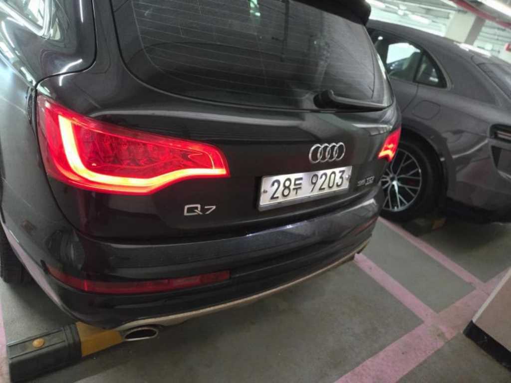 Audi Q7 - Vista 6