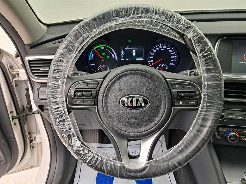 KIA K5 - Vista 9