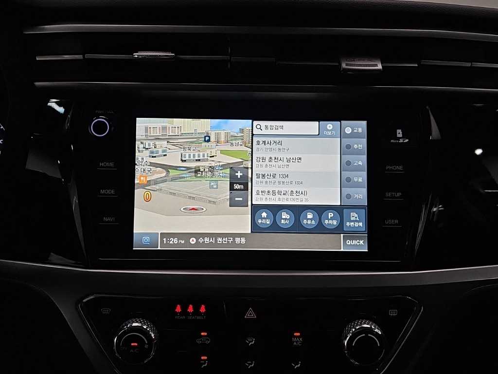 Ssangyong Korando 2020 Negro - Importación desde Corea - HF Imports Iquique - Foto 16