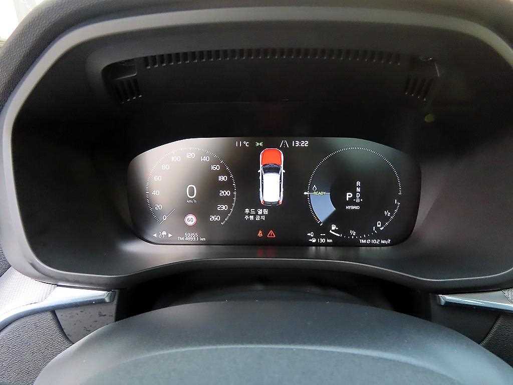 Volvo XC60 - Vista 11
