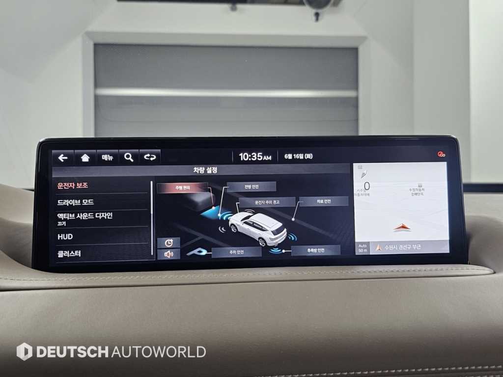 Genesis GV80 2020 - Importación desde Corea - HF Imports Iquique - Foto 20