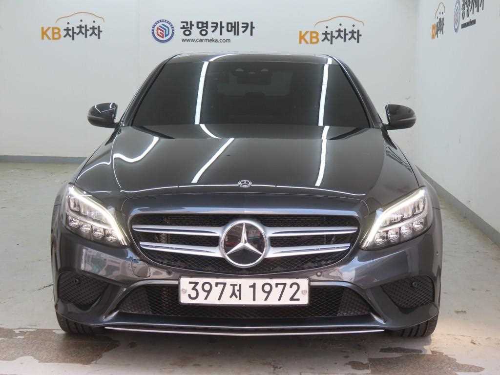 Mercedes Benz C Class 2020 Gris - Importación desde Corea - HF Imports Iquique - Foto 1