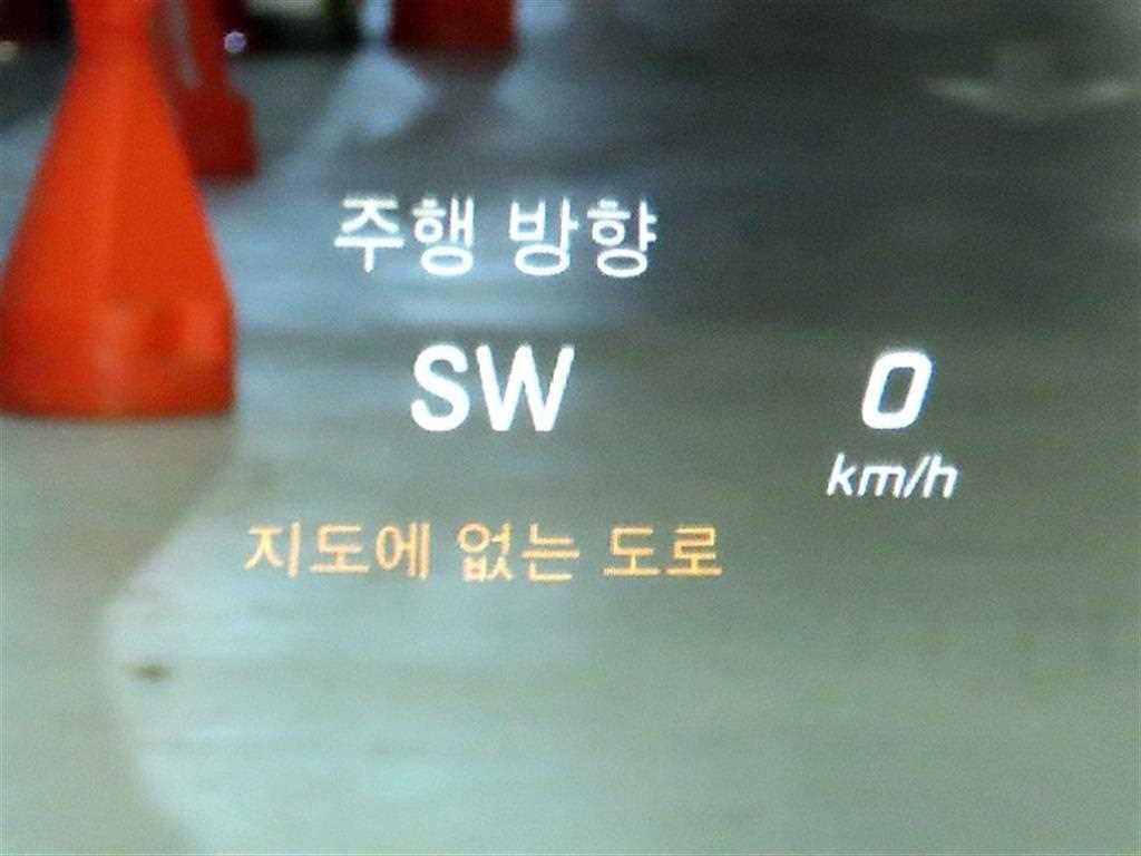 Mercedes Benz C Class 2017 - Importación desde Corea - HF Imports Iquique - Foto 16