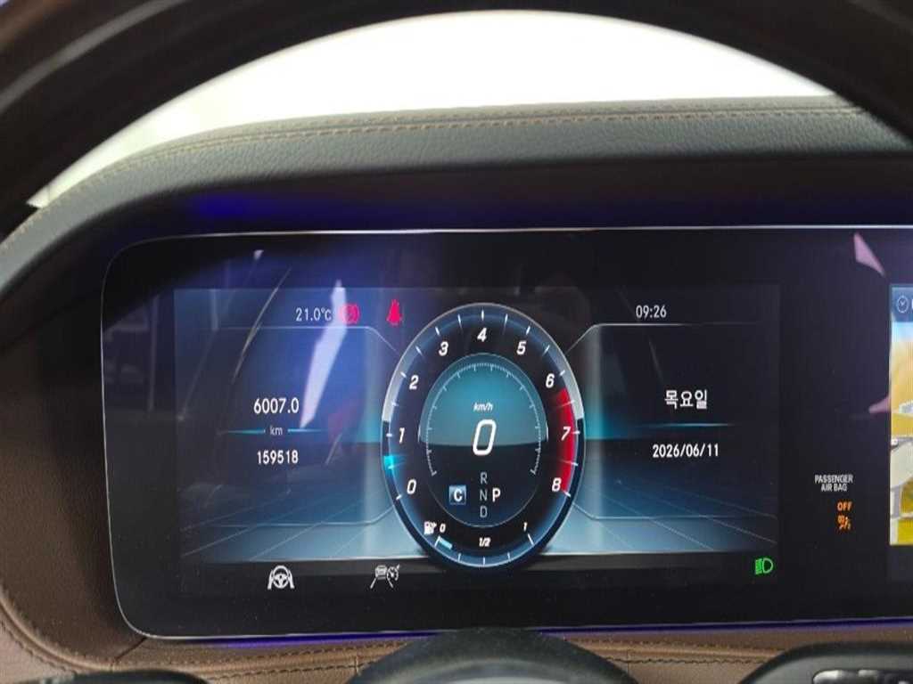 Mercedes Benz S Class - Vista 10