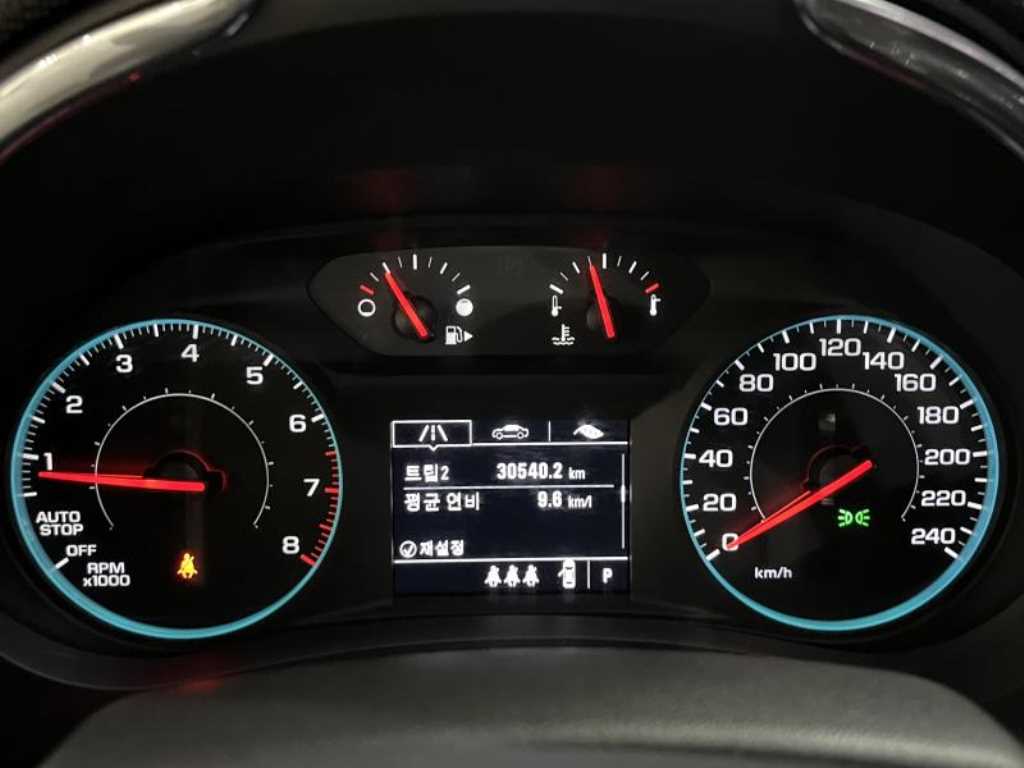 Chevrolet Malibu - Vista 9