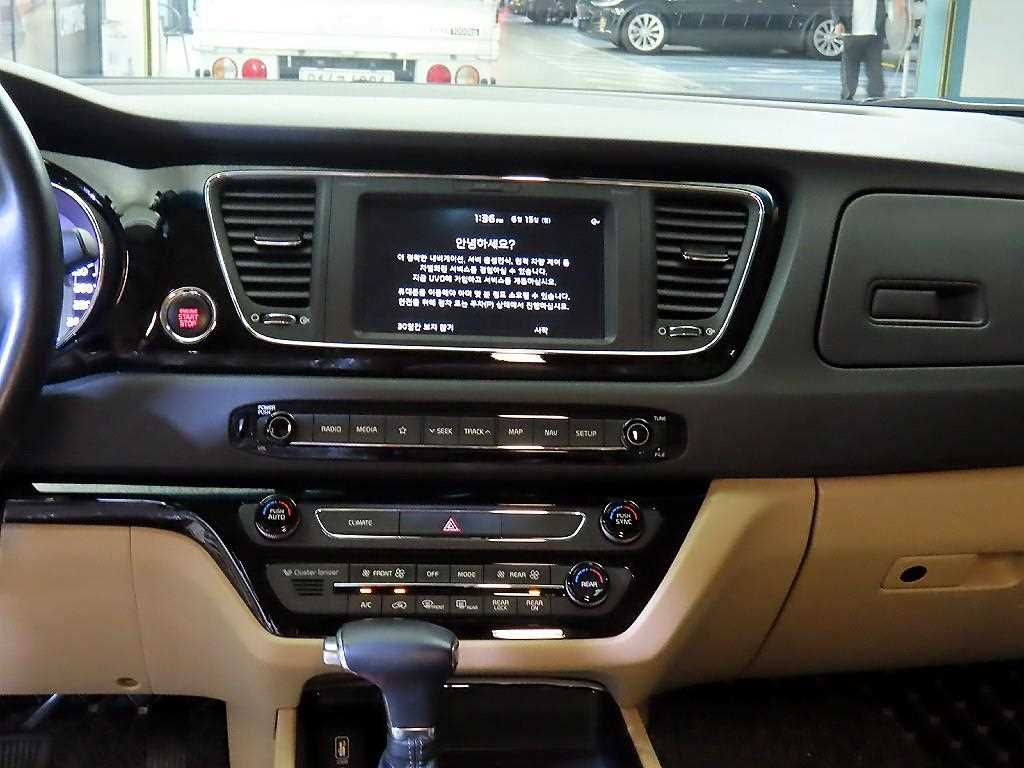 KIA Carnival 2018 Blanco - Importación desde Corea - HF Imports Iquique - Foto 13
